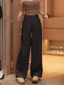 Donna Womens High Quality Wide Leg Suit Pants Draping Long Length Slimming High Waist Straight Cut Formal Trousers