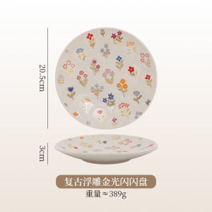 Bát Tráng Men Trang Trí Nổi Bằng Sứ Đẹp Mắt Thanh Lịch Nghệ Thuật Dùng Tại Nhà Bát Ăn Sáng Bát Mì Hình Tròn Kích Thước 8 Inch