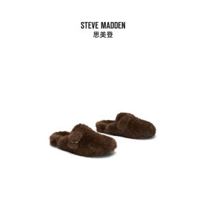 Steve Madden | Fluffy Flat Sandals For Women