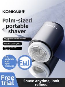 KONKA | Electric Mini Portable Shaving Razor