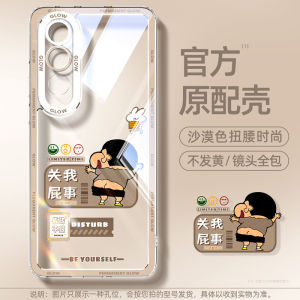Suitable for Oppok12plus Phone Case New Arrival K12x Fancy Oppok11 Drop-Resistant K10 Active Version Heat Dissipation Transparent Case K9pro Silicone K9s New Color Small New Oppok5 Male Protective Case