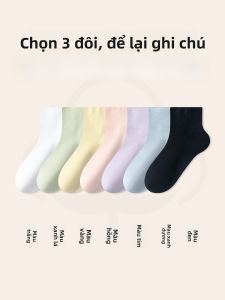JINGCHI | Tất thể thao cotton nguyên chất mùa hè cho nữ tất ngắn thoáng khí thấm hút mồ hôi chống mùi chống nấm tất thể thao