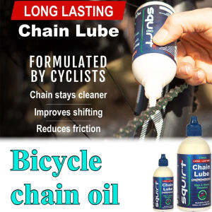 15/120ML Bicycle Chain Waxy Maintenance Oil Squirt MTB Road Bike Dry Gear Lube for Fork Flywheel Anti-Rust Bike Accessories HD