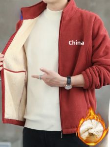 ROMON | Romon Lamb Velvet Thickened Sweatshirt Cardigan Mens Autumn Winter Fashion Brand Fleece Lined Outerwear Casual Loose Fit