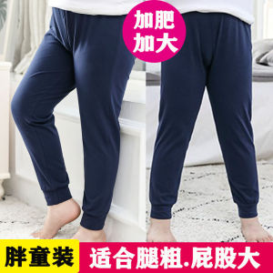 กางเกงลองจอนผ้าฝ้ายแท้สำหรับเด็กผู้ชายอ้วนกางเกงตัวในแบบบางเพิ่มขนาดใหญ่พิเศษใส่ด้านในสำหรับเด็กกางเกงใส่ในบ้านทรงหลวมใส่ช่วงฤดูใบไม้ผลิและฤดูใบไม้ร่วงสำหรับเด็กวัย5-12ขวบ