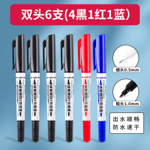 Waterproof Oil-Based Dual-Tip Markers for Art Drawing Quick-Drying Colorful Childrens Fine Point Permanent Markers Primary School