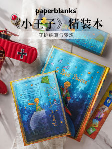 Paperblanks Little Prince Collaborative Notebook Artistic Creative Stationery for Primary School Students Journaling Notebook