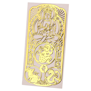 Zodiac Good Luck Metal Phone Stickers