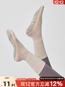 Professional Yoga Socks for Women Anti-Slip Mid-Calf Sports Socks Summer Indoor Pilates Fitness Floor Socks Long Tube