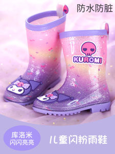 Childrens Rain Boots Soft Bottom Anti-Slip Baby Shoes Kindergarten Toddler Rain Shoes Primary School Students Rubber Shoes