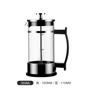 Stainless Steel French Press Coffee Pot Glass Hand Brewing Filter Tea Maker Home Use Press Coffee Pot Fresh American Style