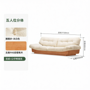 YUANSHI YUANSU | Cloth Wooden Simple Creamy Living Room Sofa