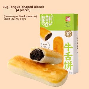 DXC | Haw Flavored Cake Peony Lotus Sweet Traditional Chinese Pastry