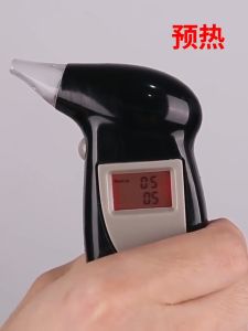 Máy đo nồng độ cồn trong hơi thở mẫu mới cầm tay nhỏ gọn