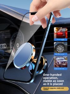 MONLEYTA | German Magnetic Car Phone Holder New 2025 Wireless Charging Special For BYD Qin Navigation Multi-Function Metal Modern Luxury