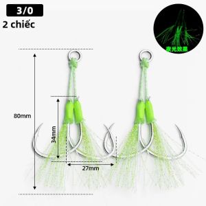 Móc Câu Cá Đôi Phát Sáng Bằng Sắt Dành Cho Câu Cá Biển Dây Mềm Cá Thu Cá Mú Cá Sói Biển Màu Bạc Thép Carbon Cao Cấp 2 Cái/bộ