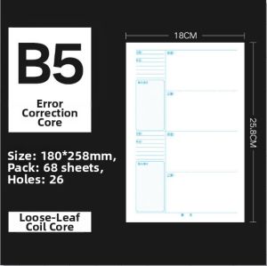 Notebook Replacement Refill Loose Leaf Paper A5 B5 Grid Cornell Style