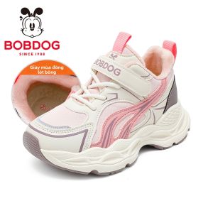 Bobdog | Giày Thể Thao Mới Cho Bé Thu Đón