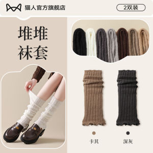 Warm Winter Knee High Socks Womens Knitted Leggings Boot Cuffs Stylish Slimming Design Y2K Autumn Winter Polka Dot Pattern