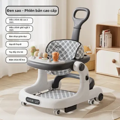 QIAOLEXIONG | Xe Tập Đi Trẻ Em Chống O Chân Đa Năng