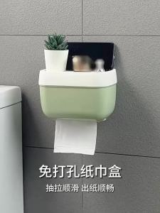 ⚑Wall-Mounted Toilet Paper HolderWaterproof Bathroom Tissue Box with Storage CompartmentAdhesive Roll Holder for Toilet