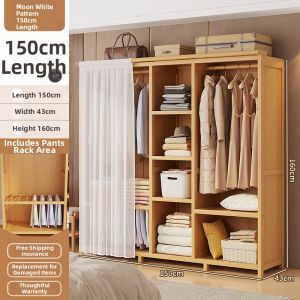 Simple Economical Home Bedroom Rental Closet