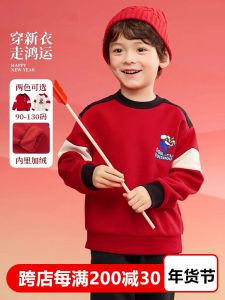 เสื้อสเวตเตอร์คอวีบุขนแกะสำหรับเด็กชาย เสื้อชั้นในสีแดง เสื้อผ้าเด็กฤดูหนาว เสื้อผ้าเด็กชาย เสื้อผ้าเด็ก เสื้อผ้าเด็กชาย แฟชั่นเด็ก