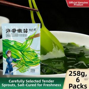 Premium Fresh Salted Kelp Sprouts