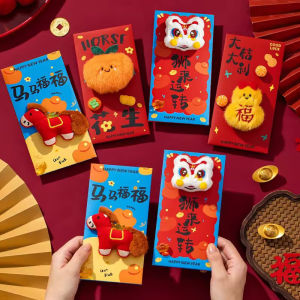 Dizoey 4Pcs 3D Plush Cartoon Decoration Red Envelope Hello Kitty Money Bags 2026 New Year Hongbao Chinese Red Packet Spring Festival Party Gift