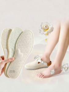 FASHEHAN | All Season Thin Non-Collapse Footbed 0.5mm
