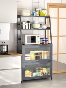 Japanese Style Sideboard Cabinet Small Kitchen Cabinet Locker C Table Top Glass Coffee Cupboard Trapezoidal Storage Cabinet