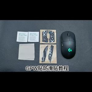 Super Thin Mouse Grip Tape For Logitech G Pro X GPW 1st Gen Full-body Design Logitech Mouse Skin