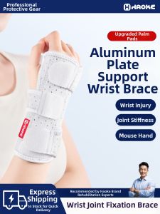 Medical Wrist Support Brace