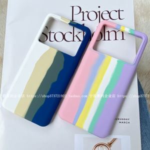 Rainbow Silicone Phone Case for Realme GTneo5 YOONIA Master Exploration Edition Mens Style Anti-Fall Protection Cover