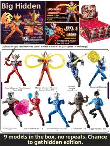 BLOKEES | Ultraman Assembly Blocks