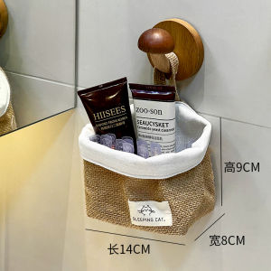 Bathroom Storage Hanging Bag Woven Japanese Style Washstand Side Foundation Sample Hair Rope Storage Basket Small Articles