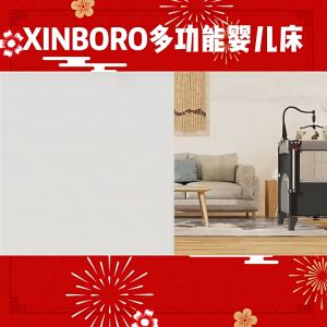 Baby bed 0-3 years old baby cradle folding baby cot with mosquito net diaper table newborn supplies