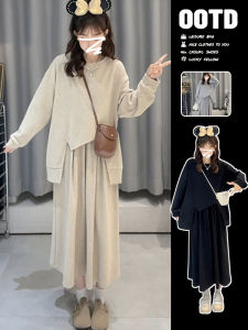 SUSIEYUAN | Bộ Váy Áo Hoodie Nhỏ Gọn Thời Trang cho Đầu Mùa Thu