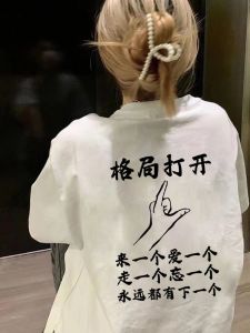 เสื้อยืดแขนสั้นผู้หญิงผ้าฝ้ายแท้ ทรงหลวม สไตล์เกาหลี สำหรับฤดูใบไม้ผลิและฤดูร้อน เสื้อคู่รัก แฟชั่นใหม่ 2025