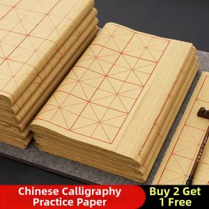 LIUPINTANG | Thick Rice Paper Calligraphy Practice Paper 9cm 28 Grids