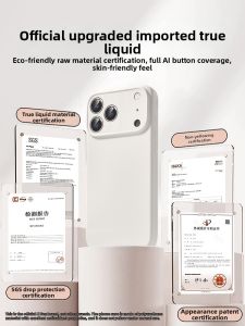 Lisen | Tender Liquid Silicone Phone Case for iPhone Shockproof and Heat Dissipation