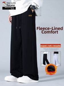 TUCANO | Fleece-lined Thick Wide-leg Trousers Male Long Pants