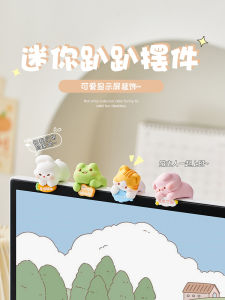 Cute Little Monitor Display Desktop Decoration Office Desk Decorations Girls Computer Screen Decoration Gifts Resin Craft