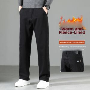 YOU XIN | Warm Thicken Fleece Padded Straight Jeans Men