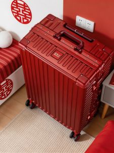 MANLVSHI | Wedding Oversize Luggage