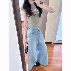 กางเกงยีนส์ขากว้างทรงหลวมเอวสูงสำหรับผู้หญิง กางเกงขายาวทรงตรงบางๆ สำหรับฤดูร้อน กางเกงขายาวทรงหลวมสำหรับผู้หญิง