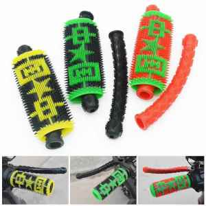 BONINGYU | Non-slip Worm-style Grip Covers for Motorcycles and E-bikes