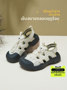 CAMEL | Water Sandals Thick Soled Casual Shoes