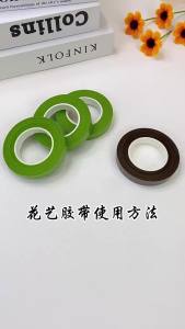 1/3/5pcs Green Bouquet Floral Tapes Self-adhesive Stamen Wrapping Paper Tape DIY Flowers Decor for Florist Wedding Party Props