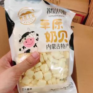 Gói 250g kẹo ngậm sữa bò non nén Mông Cổdinh dưỡngtầm 100 viên